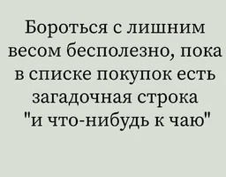 1771012799731.webp