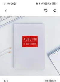 Screenshot_20260301_210637.webp