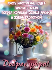 93809c4c105d5f39281ad172f8a207be.webp