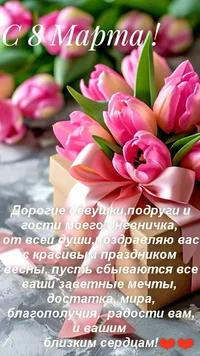 Vesna-vesna-.webp