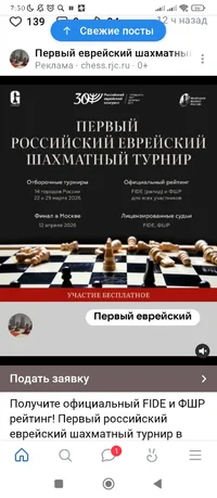 Screenshot_2026-03-09-07-30-08-432_com.vkontakte.android.webp