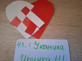 1773141032124.webp