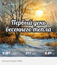 sporthealth-1-20260310-192151.webp
