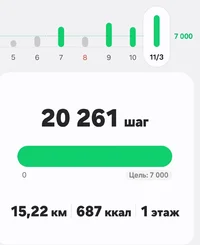 Screenshot_20260311_200111_Samsung Health.webp