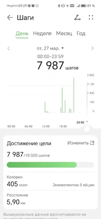 Screenshot_20260330_092957.webp