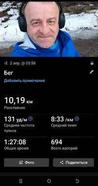 Screenshot_20260402-101940.webp