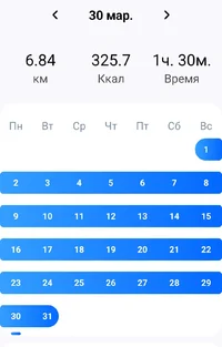 IMG_20260402_231650.webp
