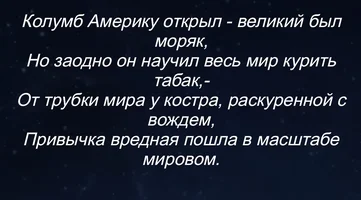 Screenshot_20260420-024222.webp