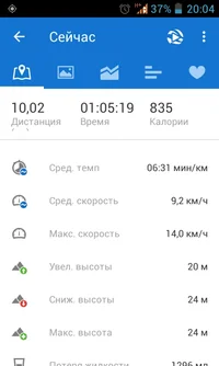 Screenshot_2016-08-18-20-04-52.webp Screenshot_2016-08-18-20-04-52.webp