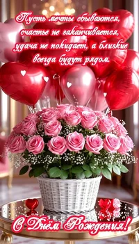 0587f60d86f2346e137758ebe44c6d88.webp