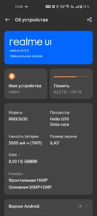 Screenshot_2026-05-21-15-40-50-15_fc704e6b13c4fb26bf5e411f75da84f2.webp