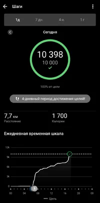 1000031561.webp