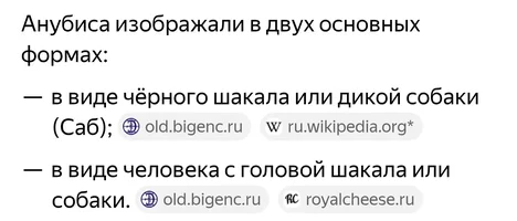 Screenshot_20260626_102801_com_android_chrome_ChromeTabbedActivity.webp