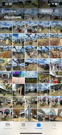 5B81CB88-F56B-4101-80CC-0A4D87ACE130.webp