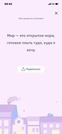 IMG_6598.webp