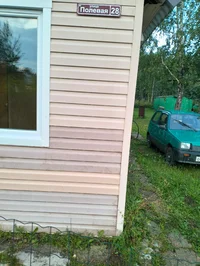 IMG20260726211341.webp IMG20260726211341.webp