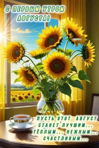 8f9cf2955fe8c62eb7db7c1cd15bb37a.webp