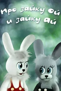 110472.webp