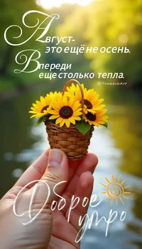 56a4df52e257eff0b1b0fc7c6e0fa519.webp
