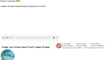 Screen Shot 2026-08-25 at 4.07.51 PM.webp