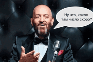 IMG_6512.gif