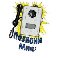 c1835a2e42ad20e6dace490cb3484c89.webp