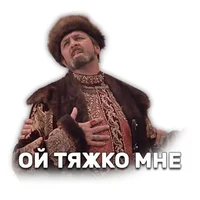 077980987b88355f802d5d4156f623c1.webp