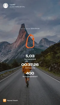 sporthealth-1-20260906-221707.webp