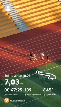 sporthealth-1-20260910-220249.webp