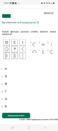 Screenshot_20260919_190720_Samsung Browser.webp