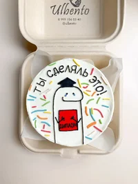 4d7299ce2eeef6c8261c72e49d46edea.webp