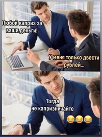 19367fc8d21f0a1b00220594e1807e82.webp