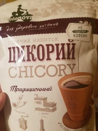 2016-09-18 21.07.56.webp