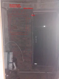 вх. дверь.webp