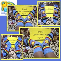 апрель альбом.webp