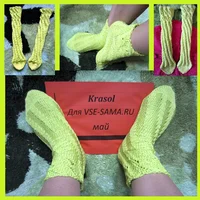 май альбом.webp