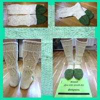 февраль альбом.webp