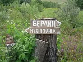 IMG_20160908_122910[1] (1).webp