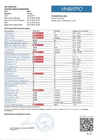 2016-10-26 15-45-37_0002.webp