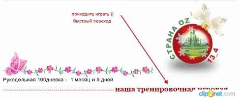некурий 10_4 (1).webp