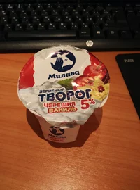 IMG_2016-11-29_172746.webp IMG_2016-11-29_172746.webp