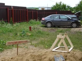 Изображение 030.webp