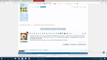 Снимок экрана (26).webp