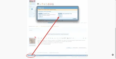 2016-12-25_10-08-44.webp 2016-12-25_10-08-44.webp