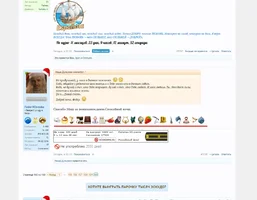 2016-12-25_10-14-23.webp 2016-12-25_10-14-23.webp