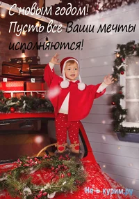 №1 Ангилина.webp