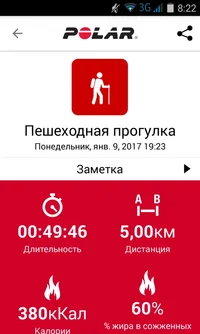 Screenshot_2017-01-10-08-22-31.webp Screenshot_2017-01-10-08-22-31.webp