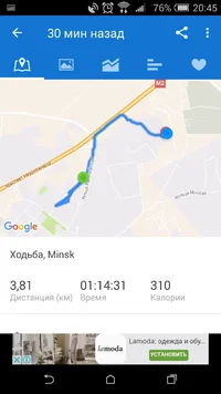 Screenshot_2017-01-11-20-45-30.webp Screenshot_2017-01-11-20-45-30.webp