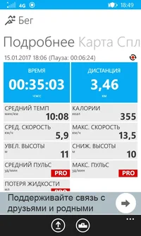 wp_ss_20170115_0003.webp wp_ss_20170115_0003.webp