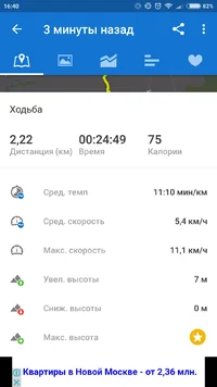 12вечер.webp 12вечер.webp